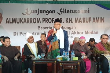 Ma'ruf Amin silaturahmi dengan tokoh lintas agama di Pesantren Al-Kautsar Medan