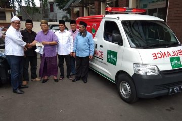 Bamusi sumbang ambulans untuk PBNU