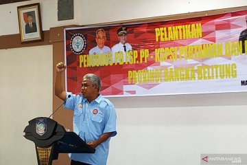 FSP: Banyak pekerja perkebunan tidak didaftarkan ke BPJS