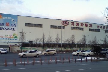 Kia berencana hentikan produksi di pabrik utama China