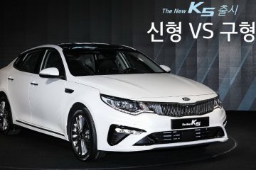 KIA resmi meluncurkan K5 untuk pasar domestik