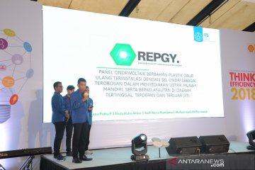 Shell awali kompetisi inovasi dengan "roadshow" ke perguruan tinggi