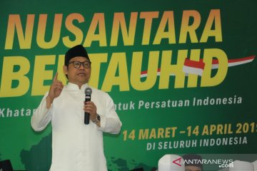 Muhaimin luncurkan Gerakan Nusantara Bertauhid