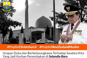 Gubernur Jambi mengutuk terorisme atas Muslim Selandia Baru