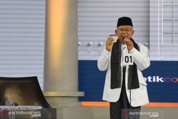 Ma'ruf Amin: Program KIS cukup berhasil