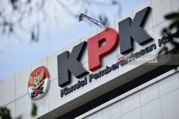 KPK panggil empat saksi kasus suap Wali Kota Dumai