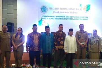 LPPOM MUI Kalbar berikan pelatihan sistem jaminan halal