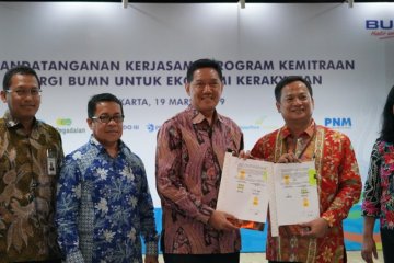 Pegadaian-PNM bersinergi kembangkan program Mekaar