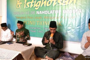 NU Tiongkok usulkan perubahan nomenklatur cabang LN