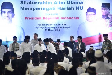 Presiden Jokowi berharap partisipasi pemilih setinggi-tingginya