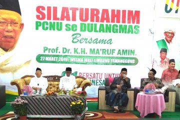 Ma'ruf Amin Ajak Kuatkan NU ke Depan