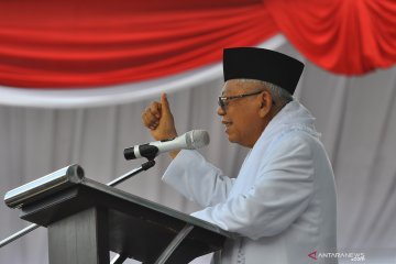 K.H. Ma'ruf Amin hadiri Hari Lahir ke-96 Nahdlatul Ulama di Wonosobo