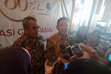 BIG: perlu dibentuk dinas informasi geospasial di daerah di Indonesia