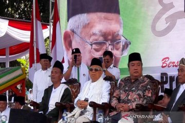 Ma'ruf Amin minta doa restu warga NU Wonosobo