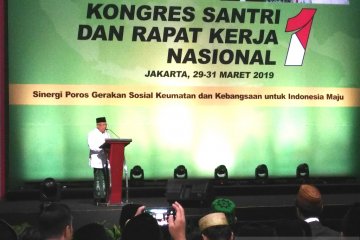 Kiai Ma'ruf Tegaskan Santri adalah Calon Pemimpin