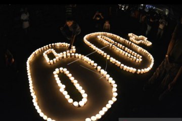 Hotel di Nusa Dua bersiap padamkan lampu untuk "Earth Hour"