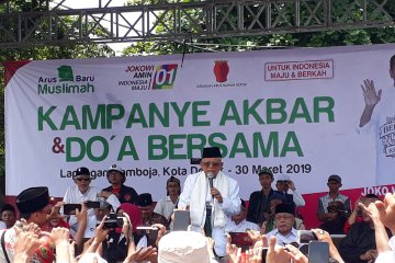 KH Ma'ruf Amin ingin dulang suara di Depok