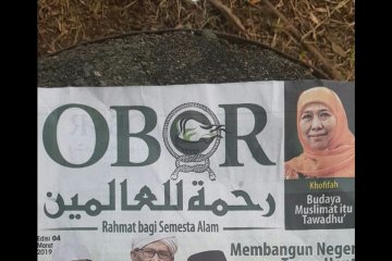 Tabloid Obor beredar saat kampanye, PDIP tak khawatir