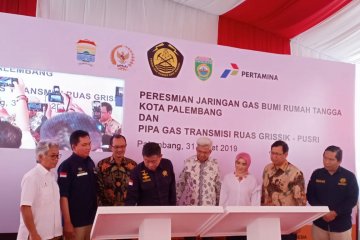 Menteri ESDM resmikan jargas Palembang dan transmisi Grissik-Pusri