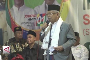 Maruf Amin kampanye gunakan bahasa Jawa-Serang