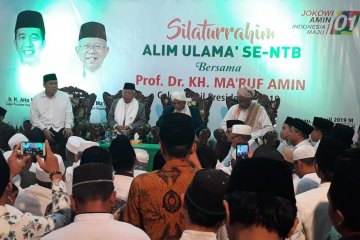 Tuan Guru Bagu serukan menangkan Jokowi-Ma'ruf Amin