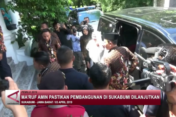 Ma'ruf Amin pastikan pembangunan di Sukabumi dilanjutkan