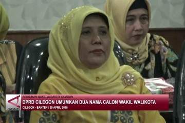 DPRD Cilegon umumkan dua nama calon wakil walikota