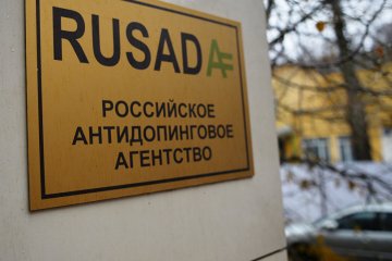 Rusia akan terapkan sanksi denda bagi atlet yang terbukti doping