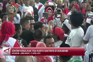 Jokowi kenalkan tiga Kartu Saktinya di Sukabumi