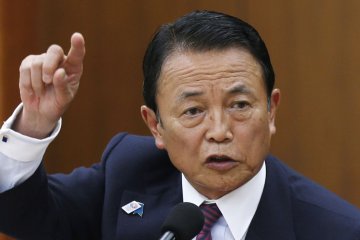 Menteri keuangan Jepang akan dorong bank daerah lakukan reformasi