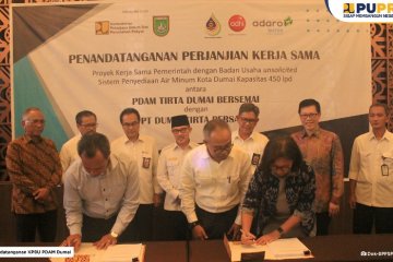 Kementerian PUPR dan Pemkot Dumai kerja sama sistem suplai air minum