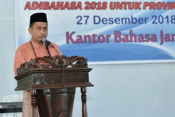 Jambi libatkan ratusan peserta di Pekan Bahasa dan Sastra