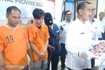 BNNP Bali tangkap sipir jadi kurir narkoba
