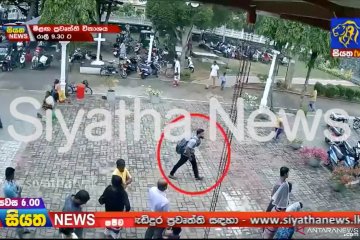 Potongan gambar dari rekaman kamera CCTV terduga pelaku bom bunuh diri Sri Lanka