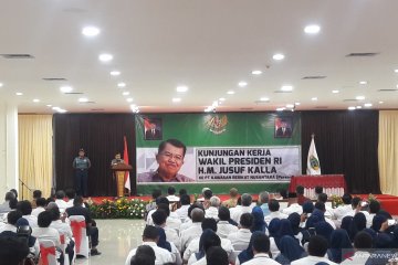 Wapres imbau jaga pelayanan saat kunjungi PT KBN