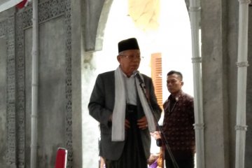 Ma'ruf Amin enggan disebut Wapres terpilih