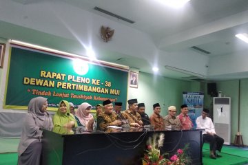 Dewan Pertimbangan MUI minta semua pihak jujur dengan hasil pemilu