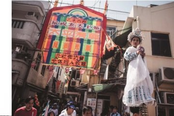 Hong Kong Siap Gelar Festival Budaya Kuno