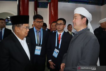 Wapres Jusuf Kalla di Masjid Dongzhimen