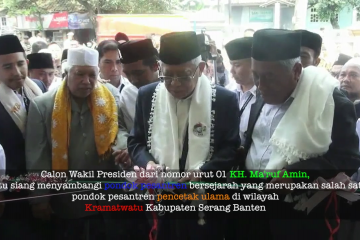 Ma'ruf Amin kunjungi At-tohiriyah ponpes bersejarah di Banten