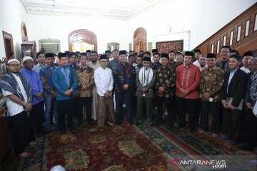 PPLN Mesir gelar tasyakuran atas suksesnya Pemilu 2019