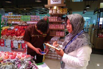 POM Tangerang temukan 17 item produk pangan tanpa izin