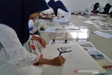 Banyak seni budaya Islam yang terkikis