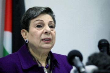 Ashrawi seru Austria agar akui Negara Palestina