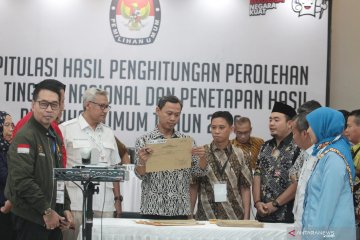 Rapat pleno rekapitulasi nasional KPU