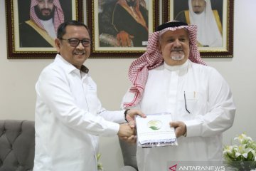 Kerajaan Arab Saudi berikan 100 ton kurma ke Kemensos Indonesia