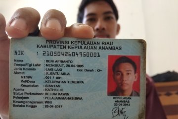 Pembatasan akses internet ganggu pelayanan KTP-e