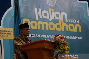 Ketua PP Muhammadiyah: Pemilu jangan membuat retak bangsa