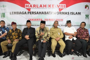 Pernyataan sikap Ormas Islam terkait "people power"