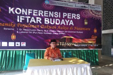 Ifthar Budaya 2019 angkat perjalanan siar Islam di Indonesia